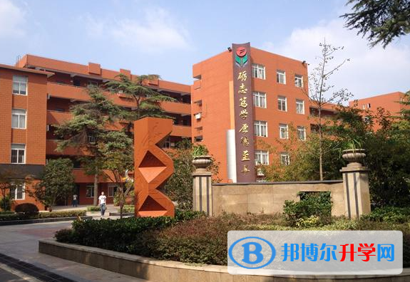 2023龍巖中考地理滿分是多少?