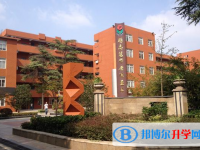 2025龍巖中考地理滿分是多少？
