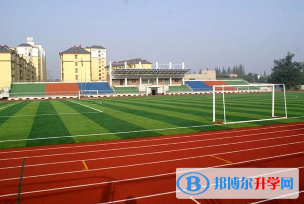 2023福州中考歷史滿分是多少？