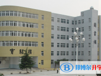 2025廈門中考歷史滿分是多少？