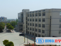 2025南平中考歷史滿分是多少？