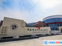 長沙長郡梅溪湖中學(xué)錄取分?jǐn)?shù)線(2023年參考)