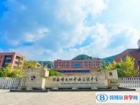湖南師大附中梅溪湖中學錄取分數線(2023年參考)
