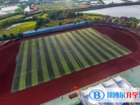 2025銅川中考物理滿分是多少？
