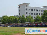 2025漢中中考物理滿分是多少？