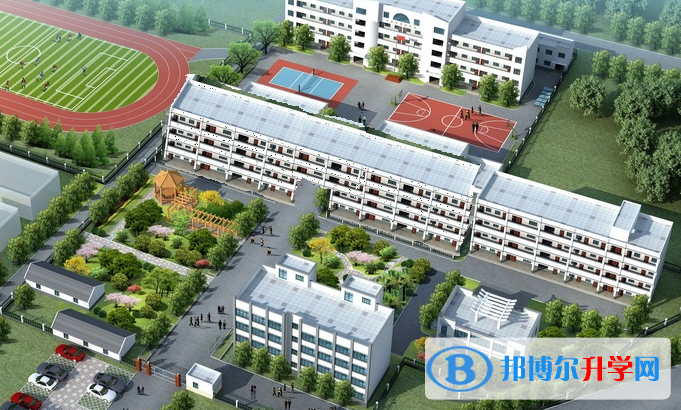 2023西安中考化學(xué)滿(mǎn)分是多少?