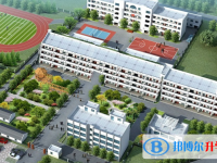 2025西安中考化學(xué)滿分是多少？