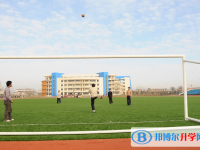 2025延安中考化學(xué)滿分是多少？