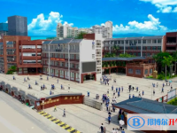 揭陽新華中學錄取分數線(2023年參考)