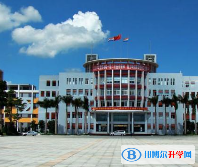 揭陽華僑高級中學錄取分數線(2023年參考)