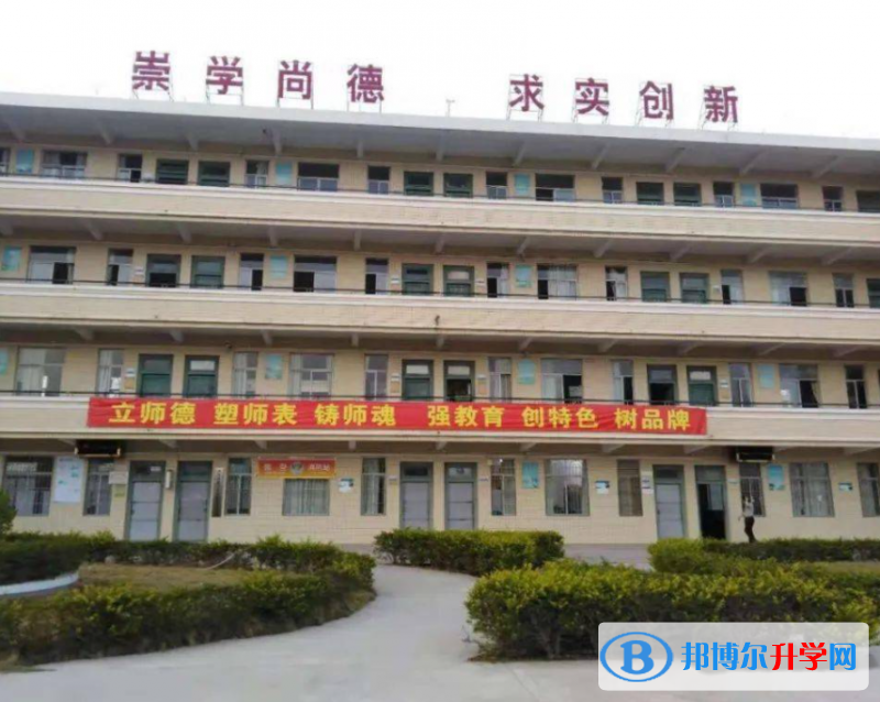惠來縣隆江中學錄取分數(shù)線(2023年參考)