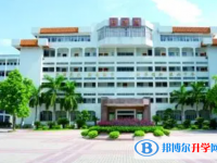 潮州市華僑中學錄取分數線(2023年參考)