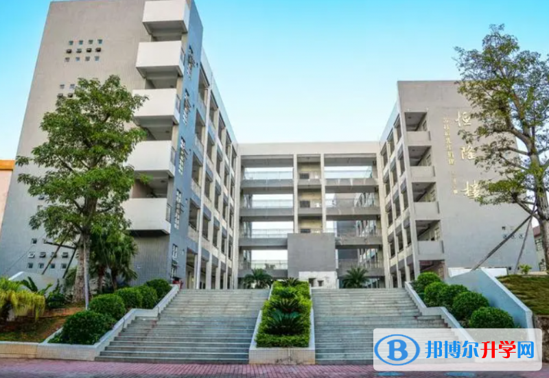 陽江高新區(qū)漠南中學(xué)錄取分?jǐn)?shù)線(2023年參考)