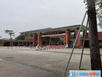 廣東兩陽中學錄取分數線(2023年參考)