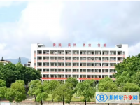 陽春博泰實驗中學錄取分數線(2023年參考)
