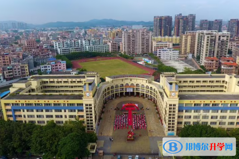 東莞市大嶺山中學、大朗中學取分數(shù)線(2023年參考)