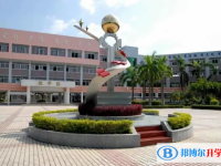 東莞市清溪中學、長安中學取分數線(2023年參考)