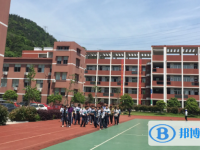 2025三沙市中考歷史滿分是多少？