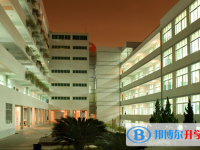 2025萍鄉中考地理滿分是多少？