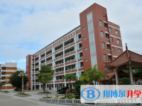 2025西安中考數(shù)學滿分是多少？