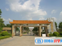 惠州市仲愷中學錄取分數(shù)線(2023年參考)