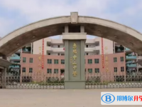 惠陽區中山中學錄取分數線(2023年參考)