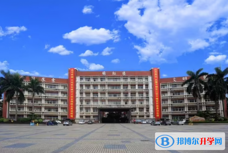 博羅中學(xué)錄取分數(shù)線(2023年參考)