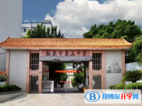 韶關(guān)五中、張九齡紀(jì)念中學(xué)錄取分?jǐn)?shù)線(2023年參考)