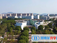2025萍鄉中考生物滿分是多少？