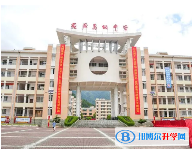 乳源高級中學錄取分數線(2023年參考)