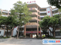 江門市外海中學(xué)、禮樂(lè)中學(xué)錄取分?jǐn)?shù)線(2023年參考)