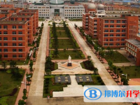 2025贛州中考化學(xué)滿分是多少？
