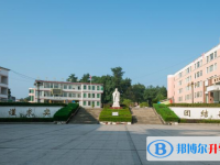2025萍鄉(xiāng)中考化學滿分是多少？