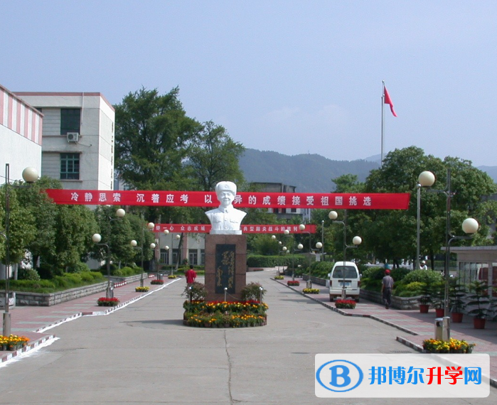 2023撫州中考化學(xué)滿分是多少?