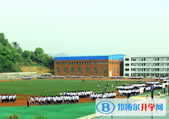 2023九江中考物理滿分是多少?