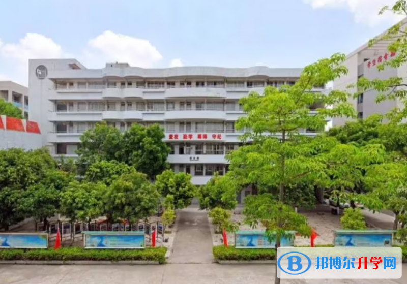 汕頭市下蓬中學(xué)、翠英中學(xué)錄取分?jǐn)?shù)線(2023年參考)