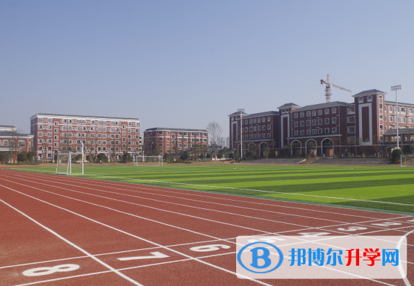 2023萍鄉(xiāng)中考物理滿分是多少?