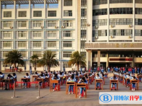 電白高級中學錄取分數線(2023年參考)