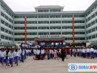 梅州市梅雁中學(xué)錄取分?jǐn)?shù)線(xiàn)(2023年參考)