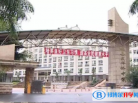 梅縣區(qū)華僑中學(xué)錄取分?jǐn)?shù)線(xiàn)(2023年參考)