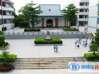 興寧市葉塘中學(xué)、水口中學(xué)錄取分?jǐn)?shù)線(xiàn)(2023年參考)