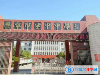 興寧市寧中中學(xué)錄取分?jǐn)?shù)線(xiàn)(2023年參考)