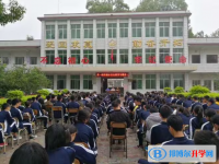平遠(yuǎn)縣梅青中學(xué)錄取分?jǐn)?shù)線(xiàn)(2023年參考)