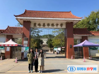 蕉嶺縣華僑中學(xué)錄取分?jǐn)?shù)線(xiàn)(2023年參考)