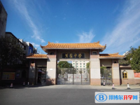 蕉嶺中學(xué)錄取分?jǐn)?shù)線(xiàn)(2023年參考)
