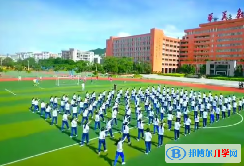 汕尾市普寧華美實驗學校、捷勝中學錄取分數線(2023年參考)