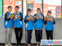 2025保山中考化學滿分是多少？