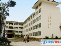 2025文山中考化學(xué)滿分是多少？