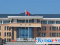 2025大理中考化學滿分是多少？