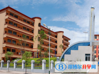 2025西雙版納中考化學滿分是多少？